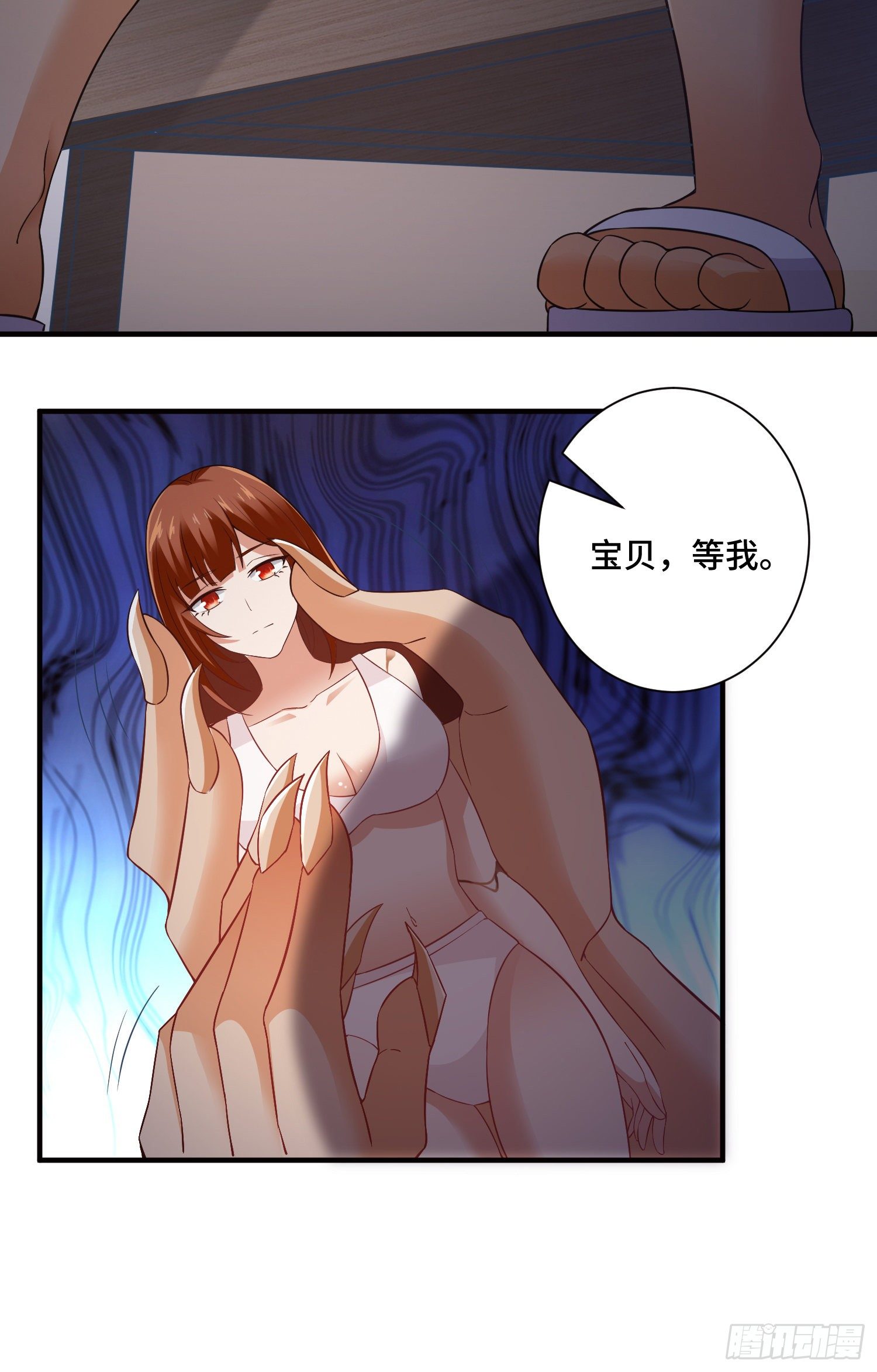 强制征召服役35