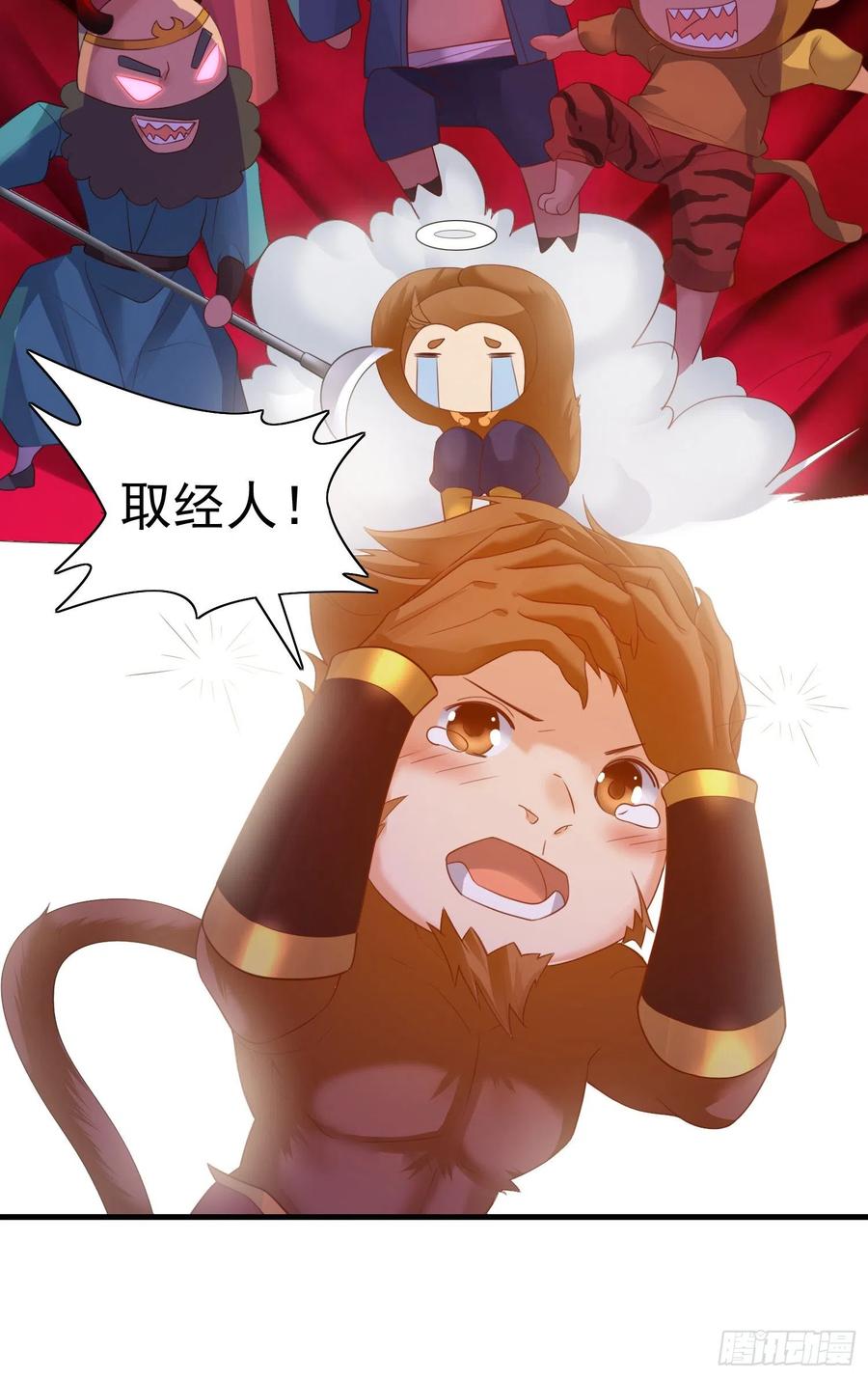 暗杀23