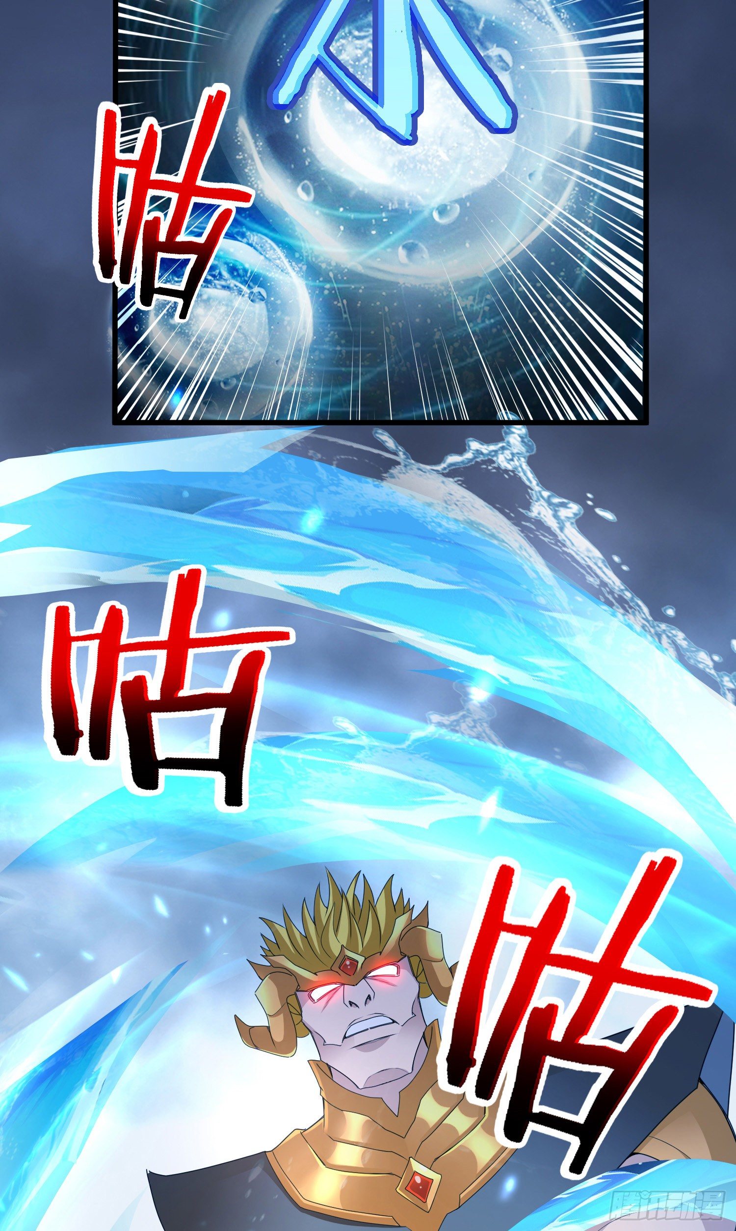 高阶药师池小丫7