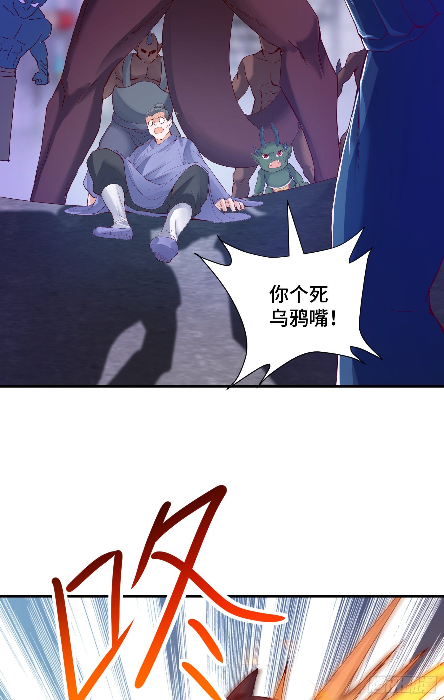 来自未知领域的女妖21