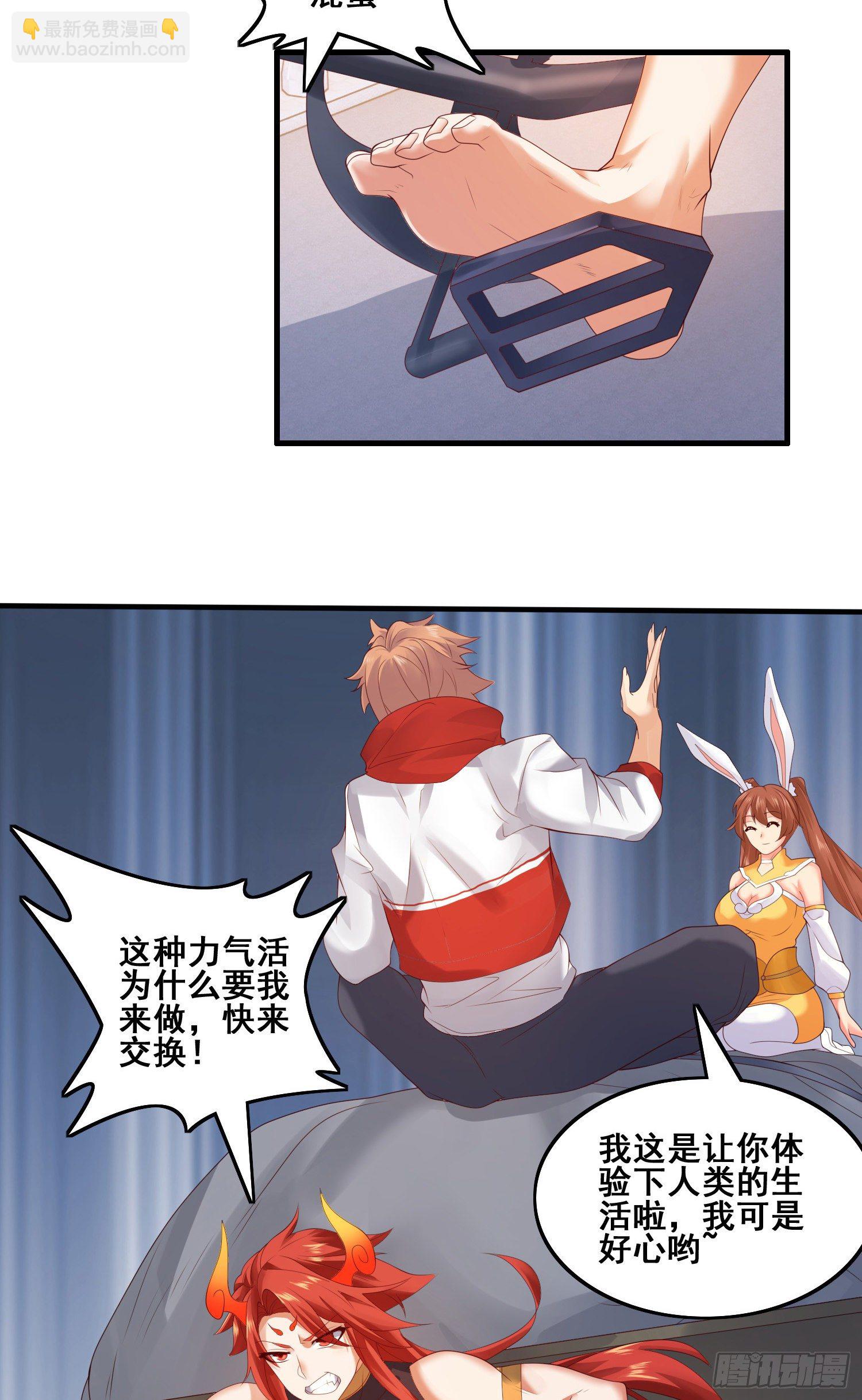 劫后余生20