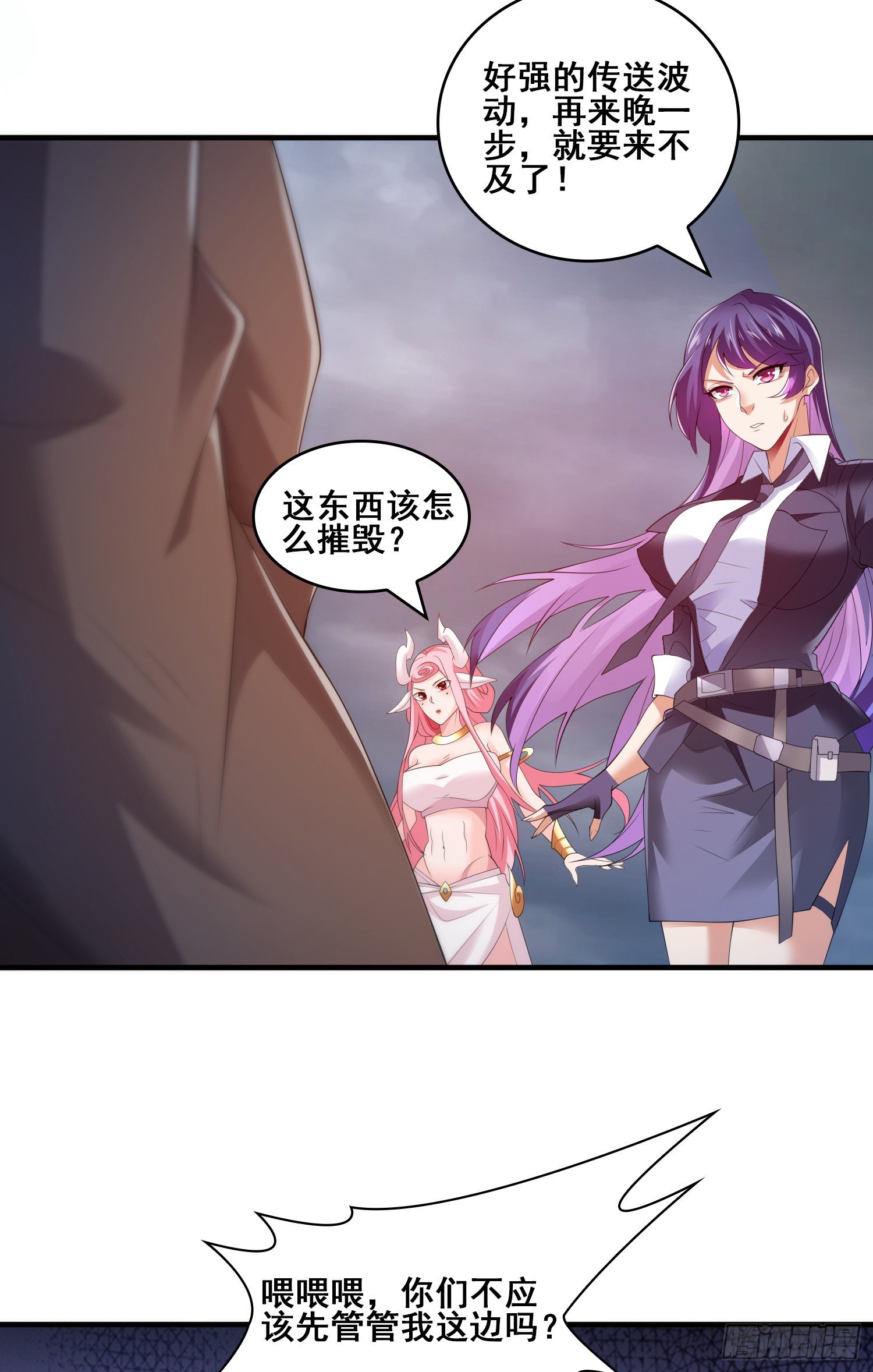 战况报告31