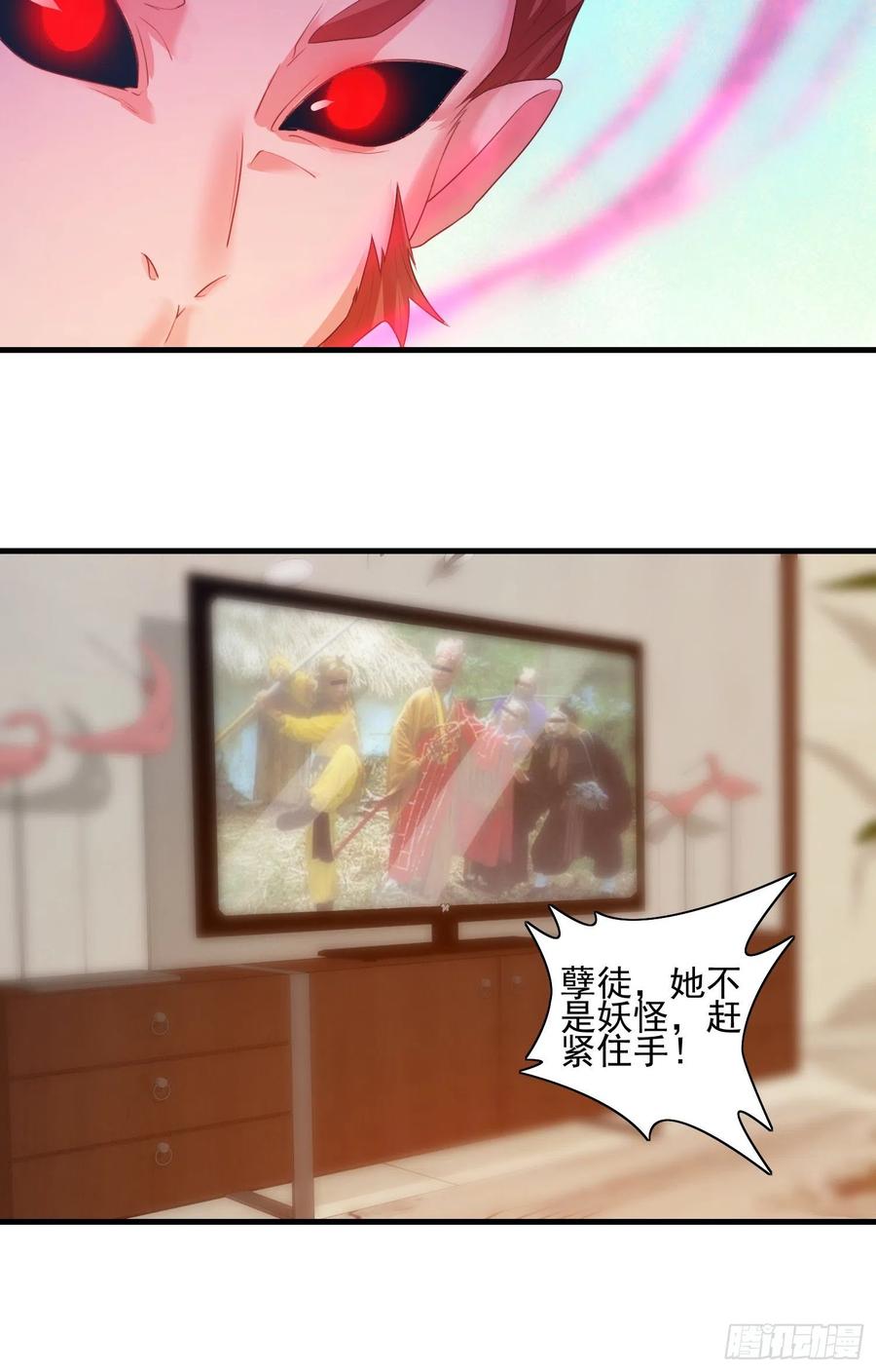 暗杀21
