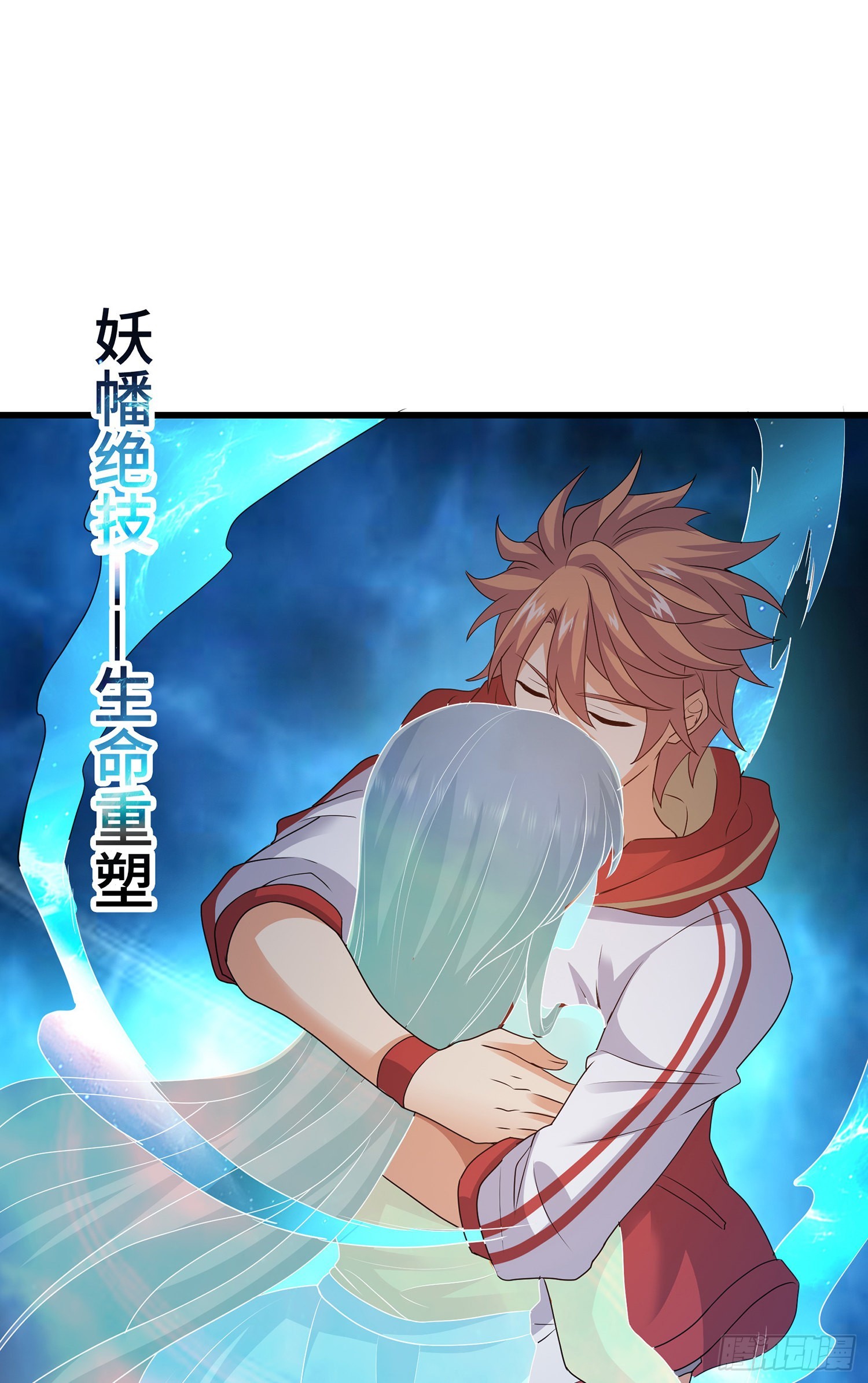 照顾你一生1