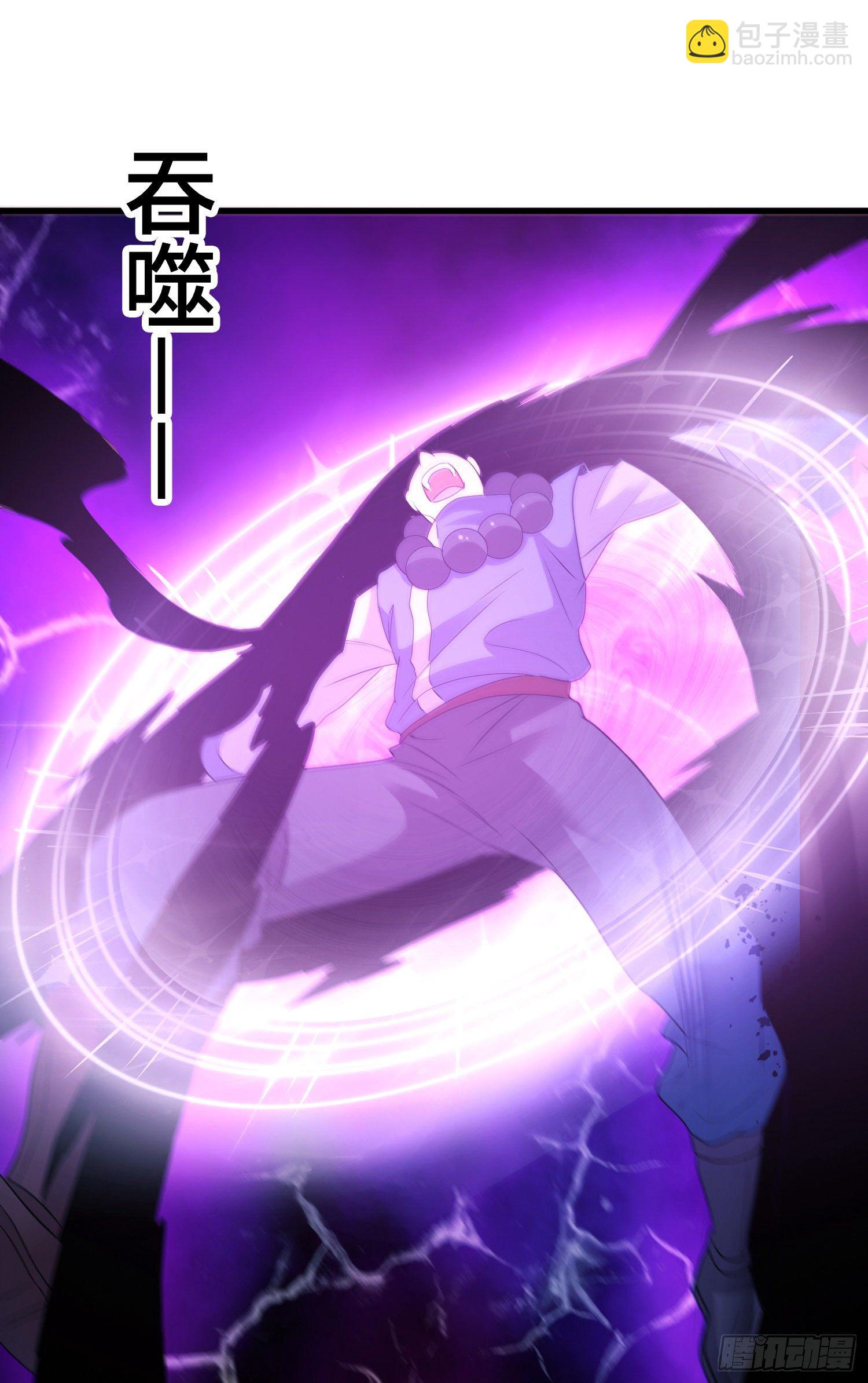 众生之敌13