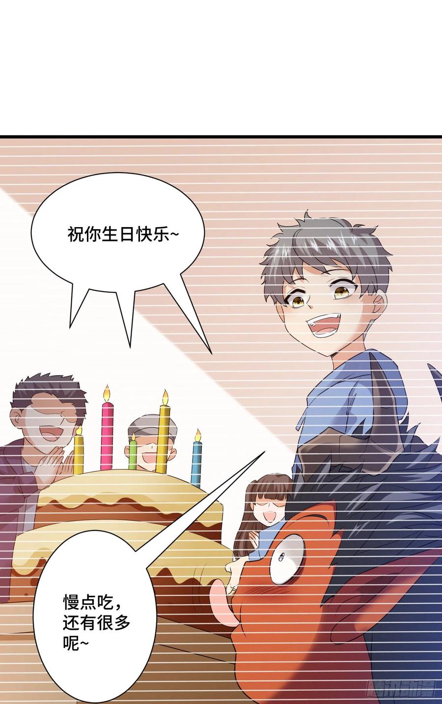 往日的回忆29