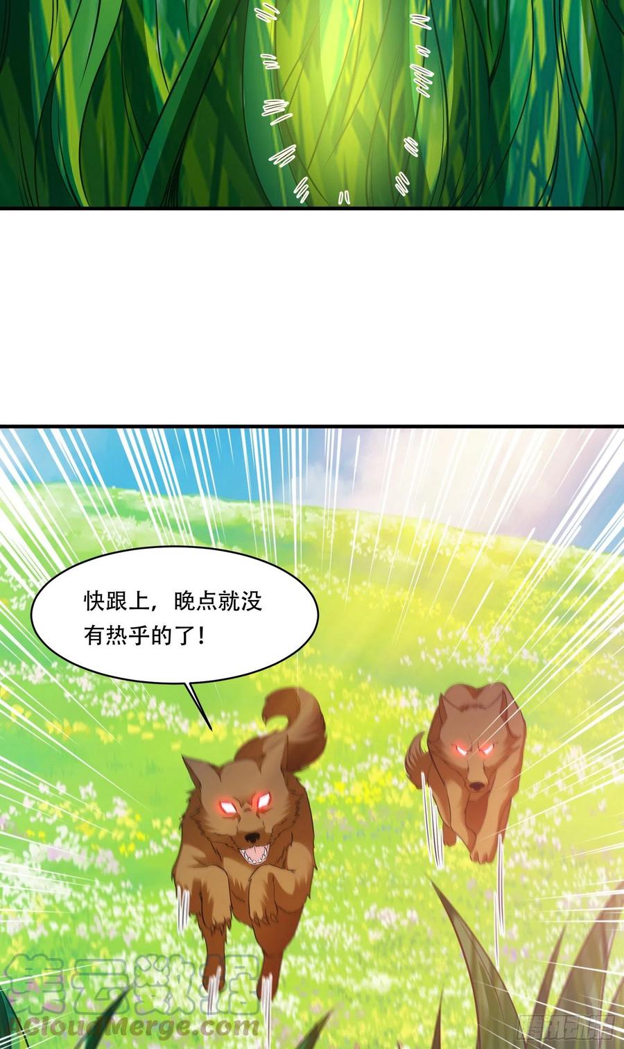 放长线钓大鱼20
