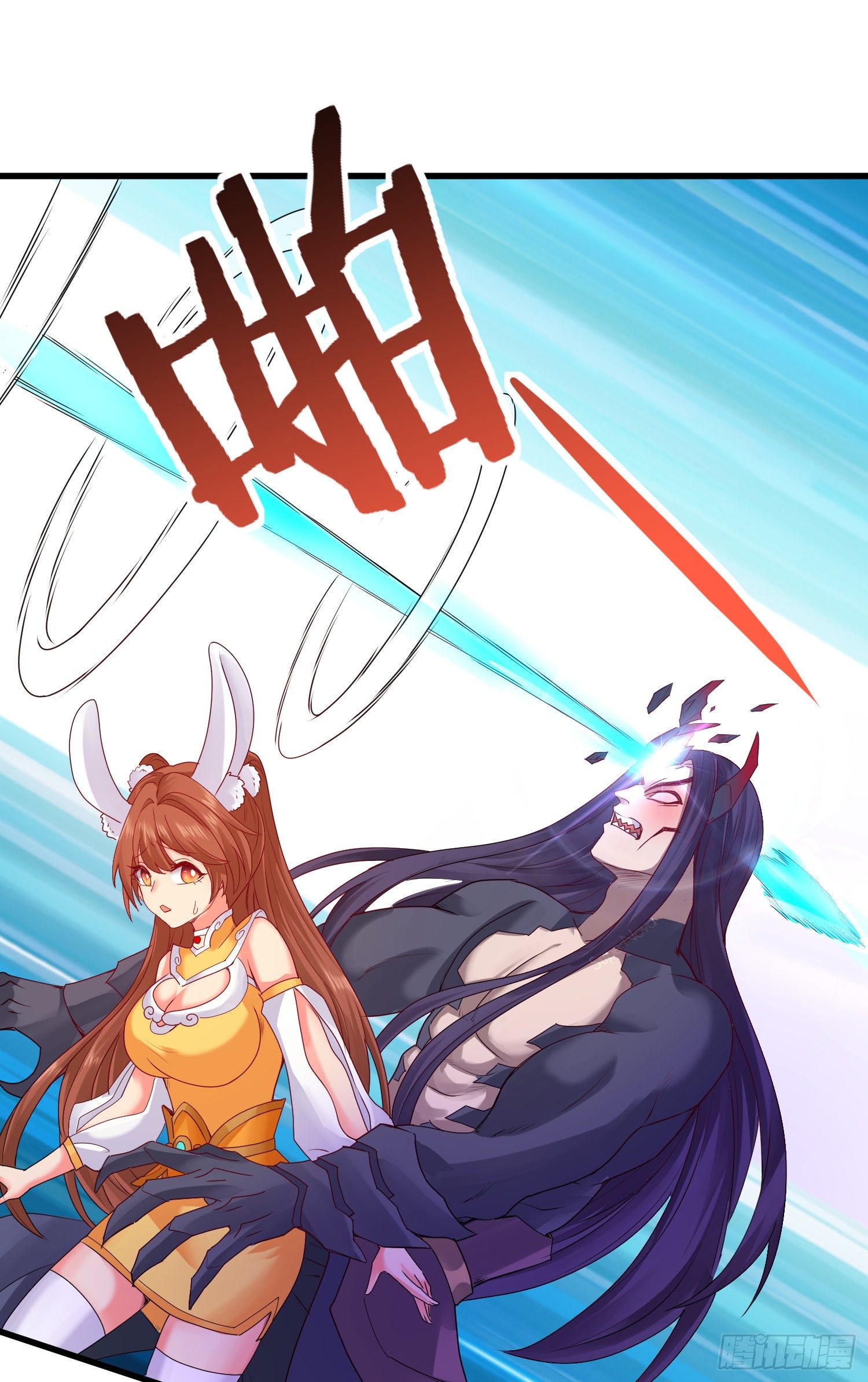 混合双打34
