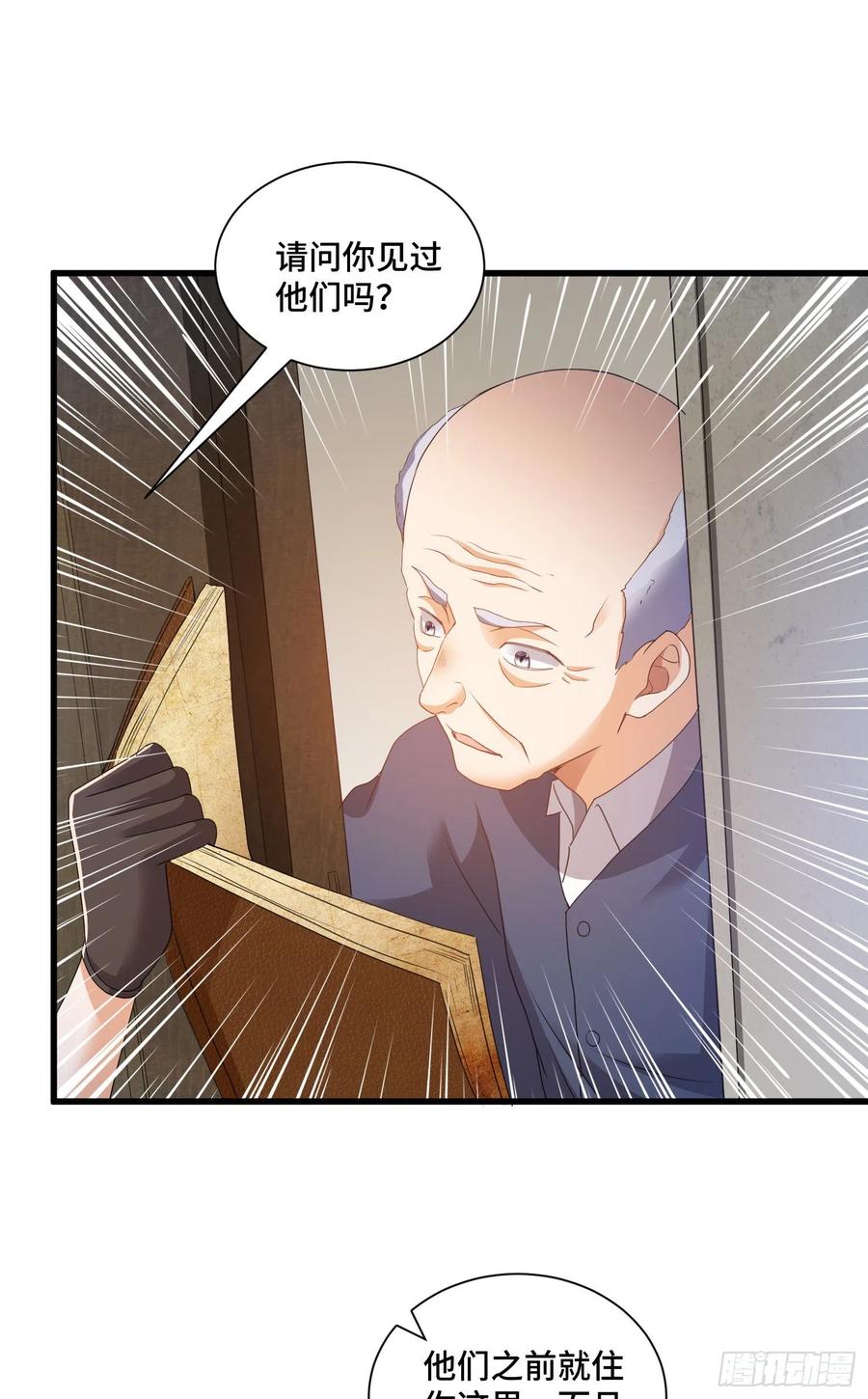 宠物铁蛋5