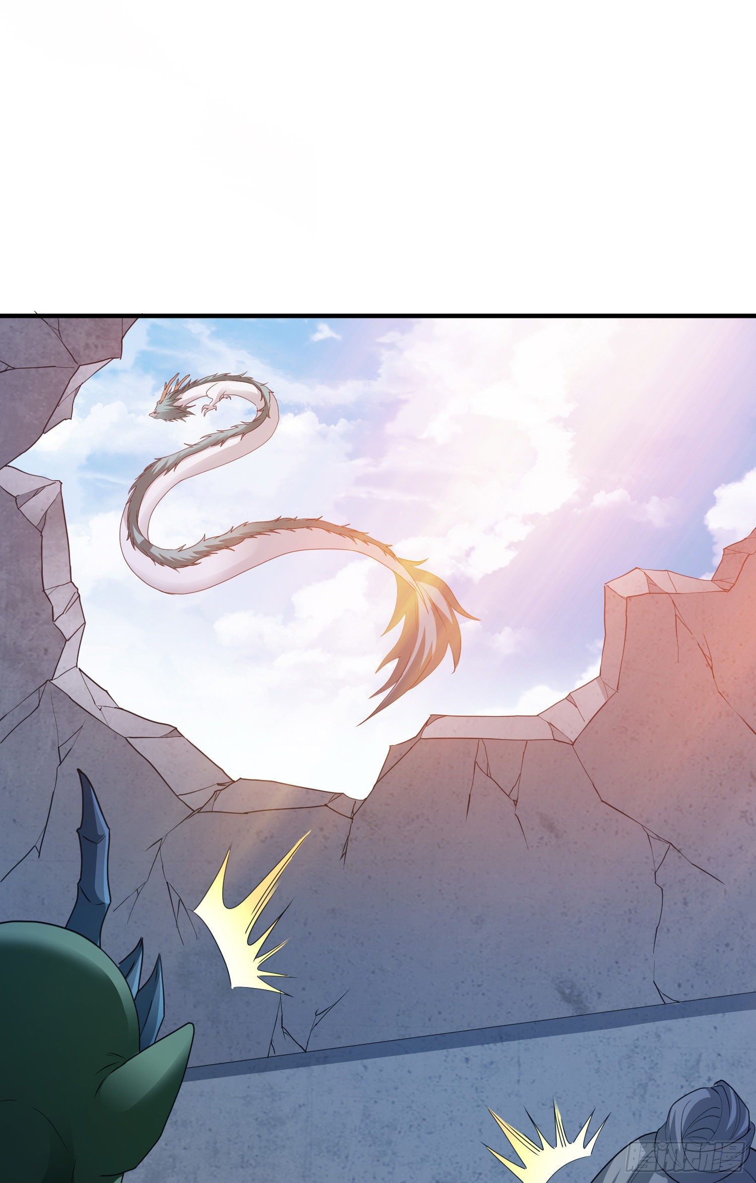 破绽14