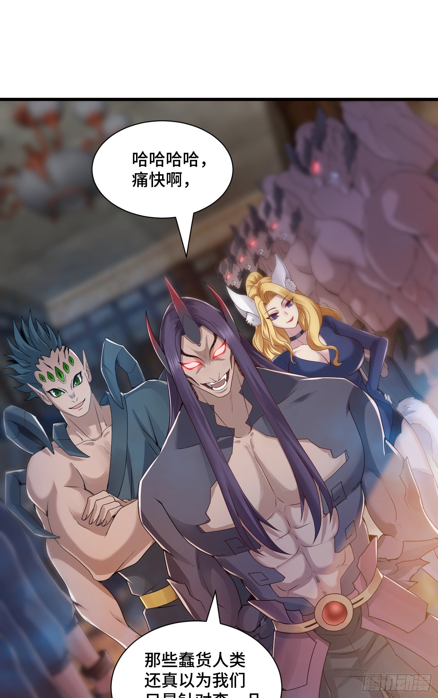 最二的身份1