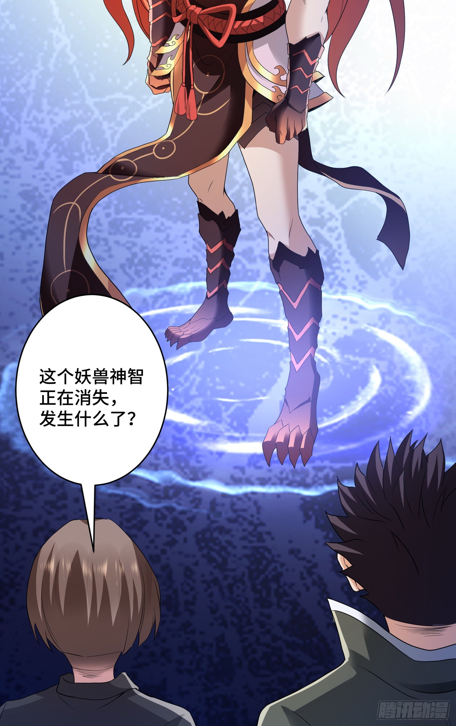 解除契约16