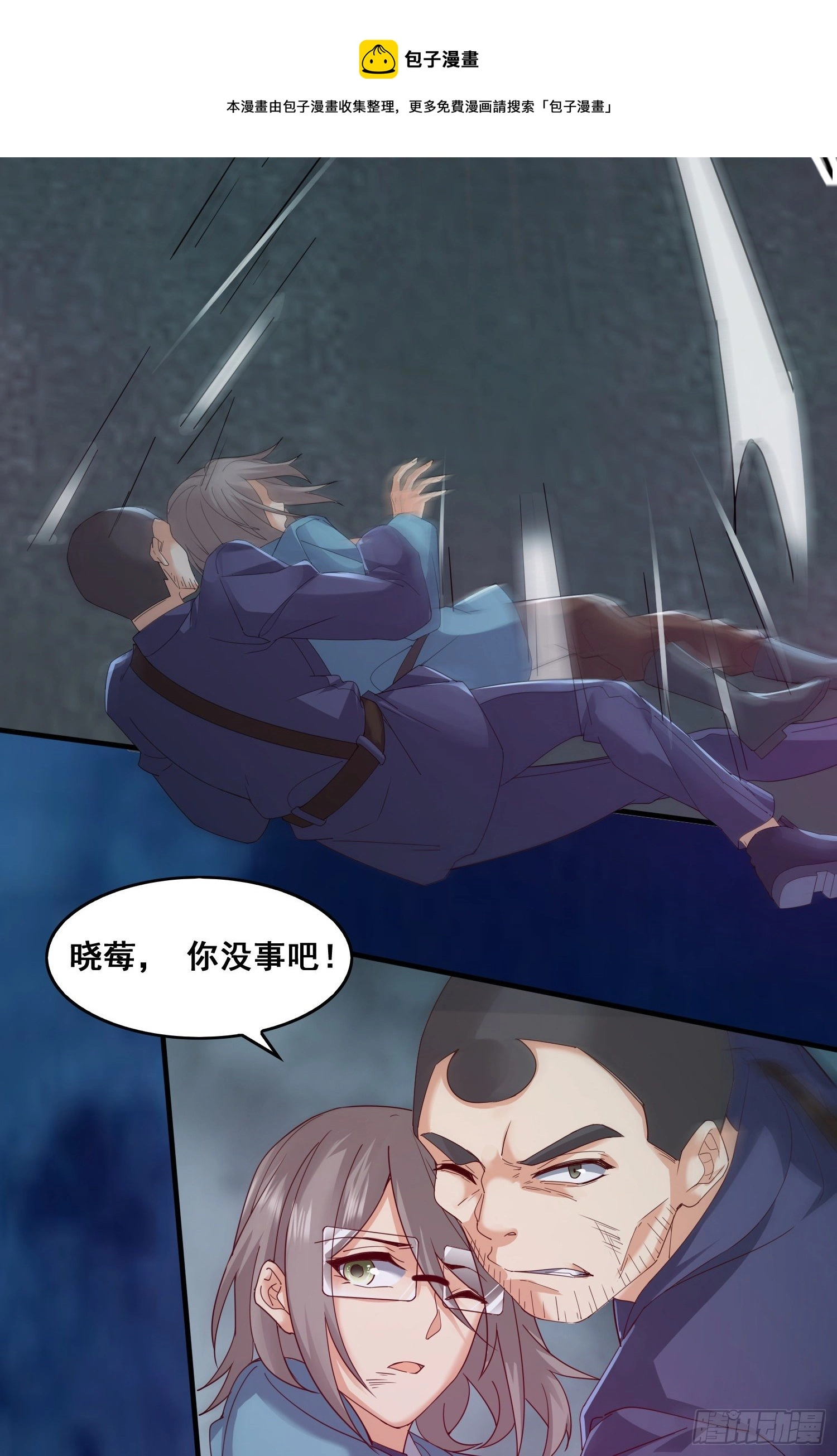 诱导计划37