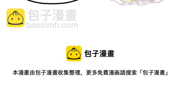 第127话 弱水三千81