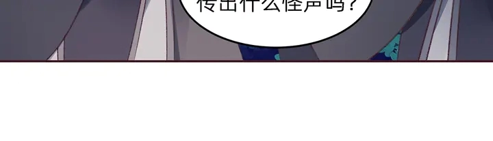 第173话 无颜在等我112