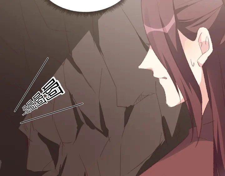 第167话 忍痛的爱55