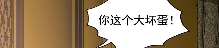 第152话 终是一家团圆68