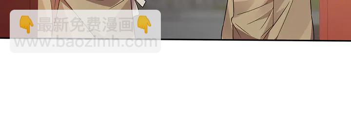 第89话 失去至亲的滋味47