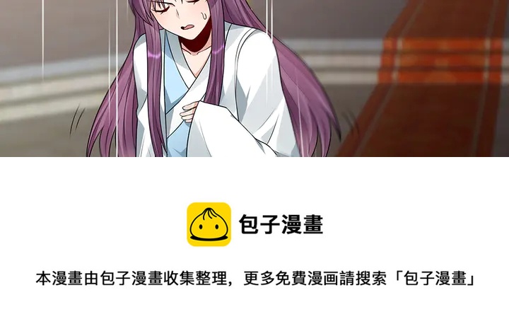 第101话 共进退60