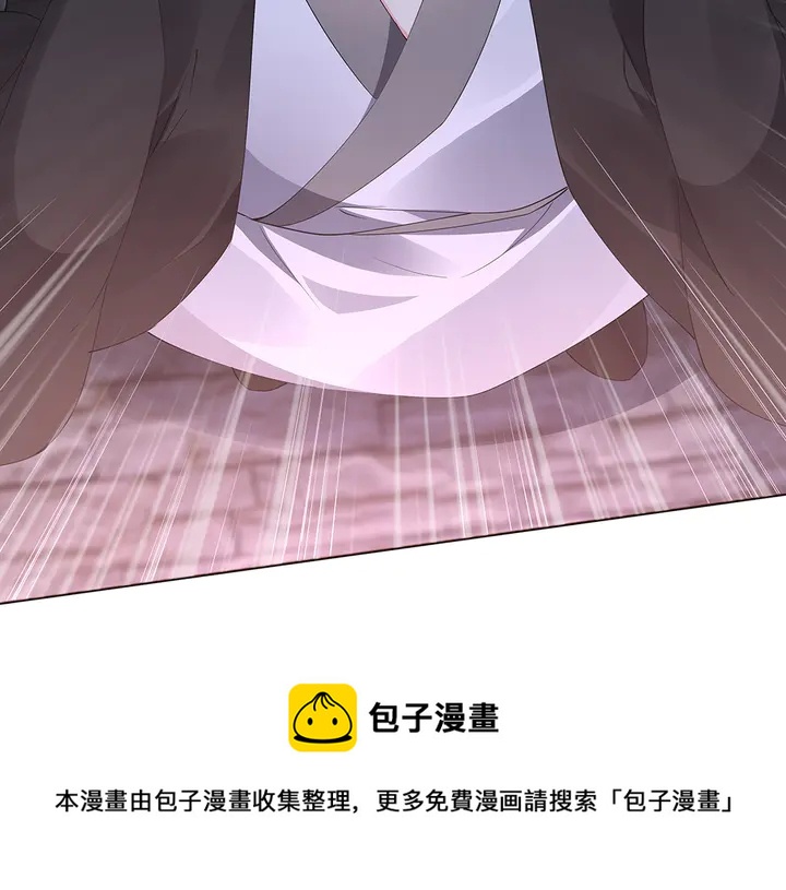 第72话 在你身边50