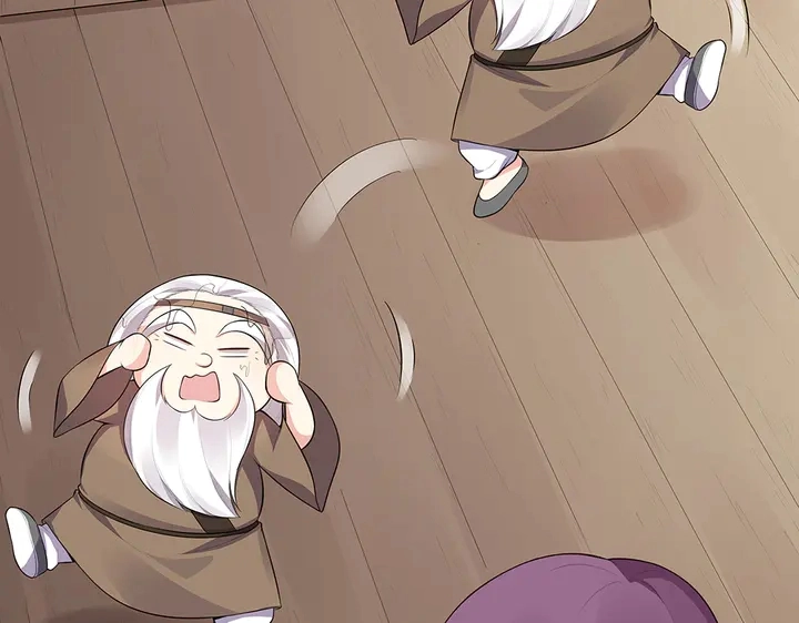 第36话 公子怀孕了？7