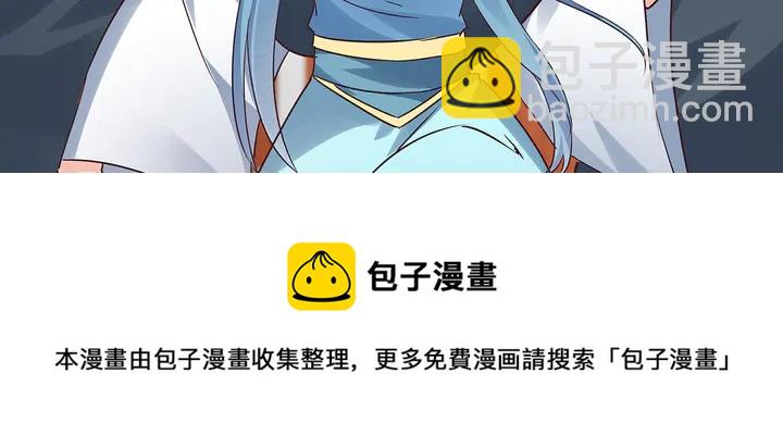 第169话 只能活一个110