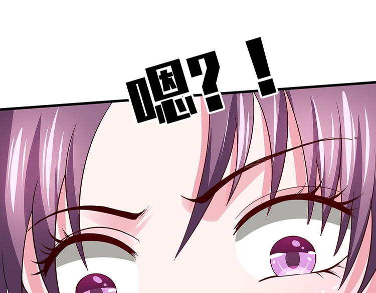 第5话 恭喜您开启打脸系统64