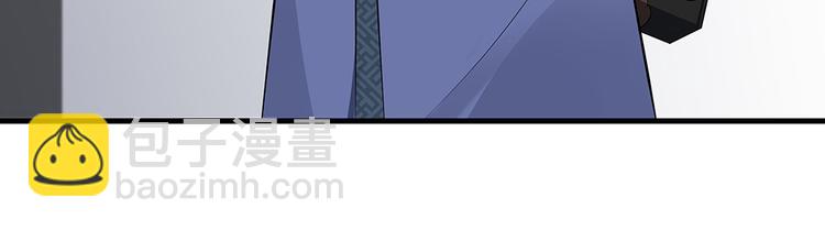 第23话 奇珍阁拍卖41