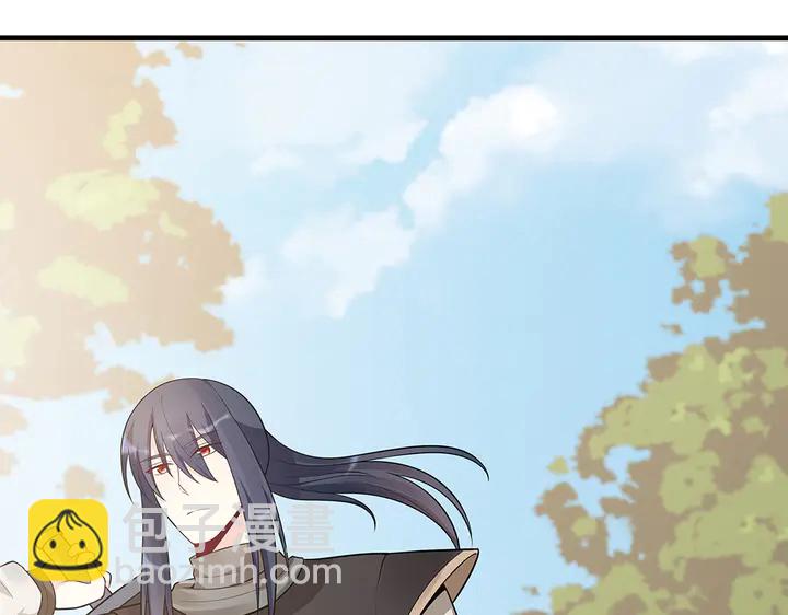 第36话 公子怀孕了？65