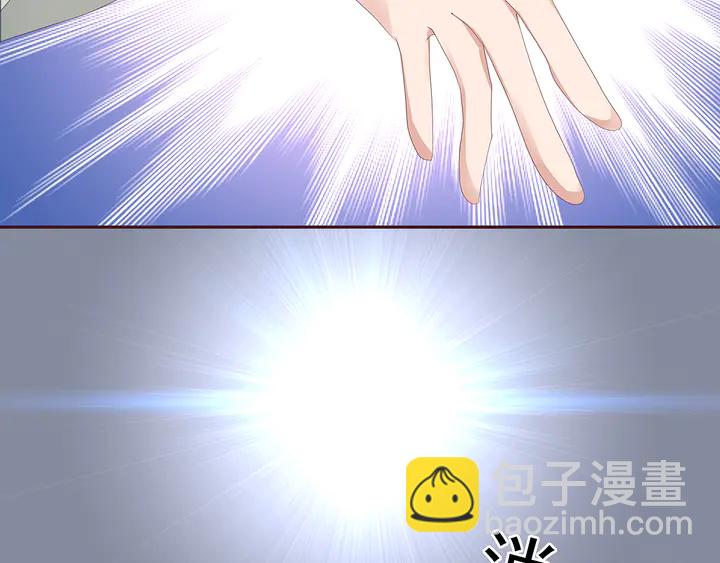 第117话 别想伤害她73