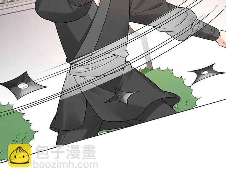 第79话 不会让你伤害小白55