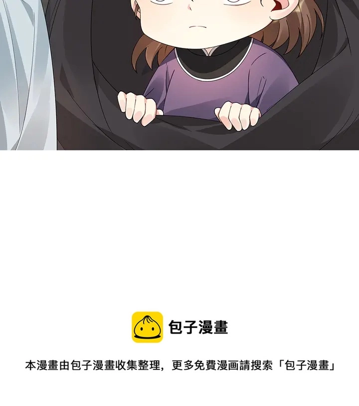 第80话 君家如此过分40