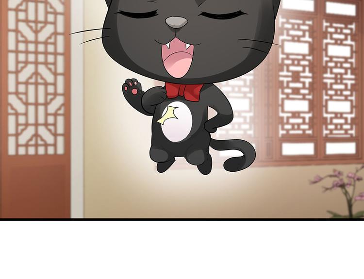 第5话 恭喜您开启打脸系统98