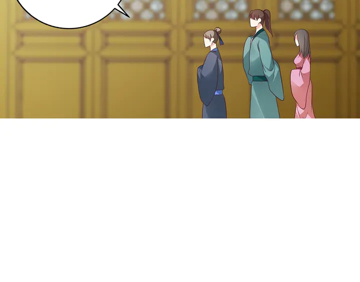 第157话 四大神兽57