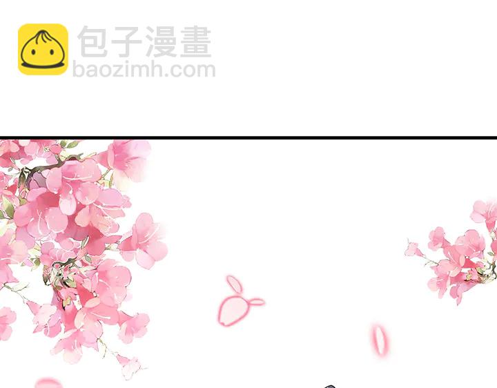 第47话 有妈的孩子像个宝73
