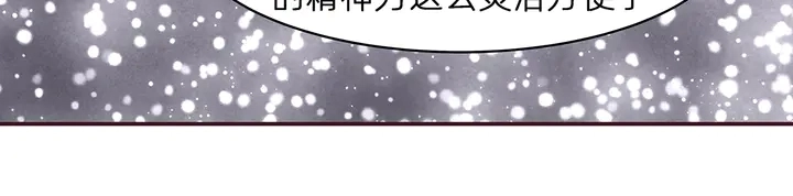 第174话 真正的修炼之法78