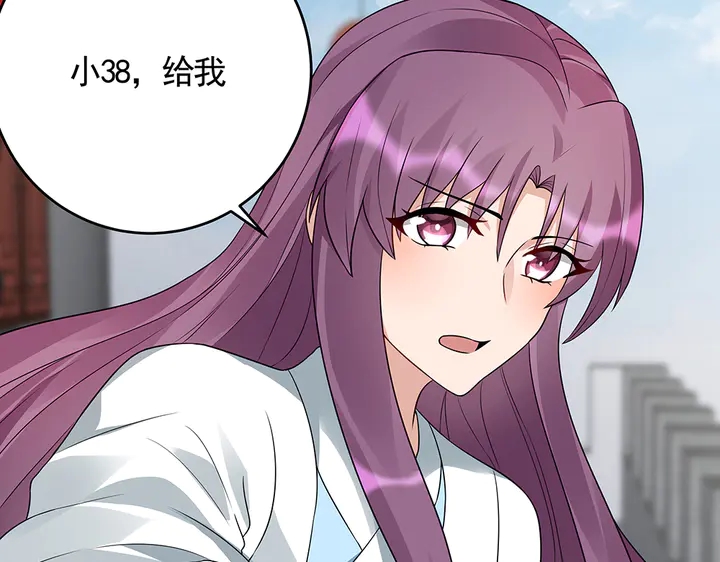 第106话 下一世再见47