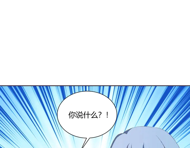 第166话 为何伤感？35