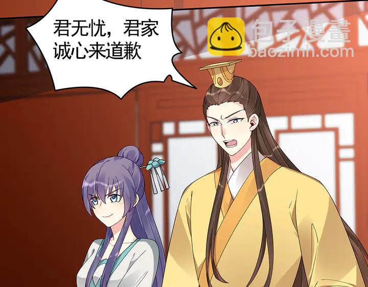 第75话 看好戏5