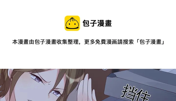 第130话 女人当自强10