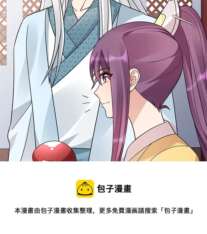 第62话 嗯，真美呀30