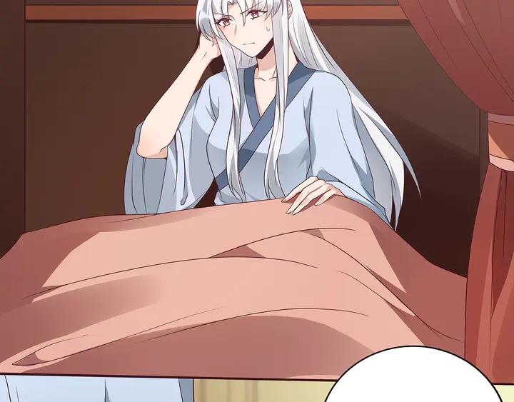 第132话 帝轩的秘密13