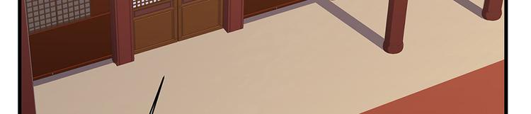 第14话 释放精神力113