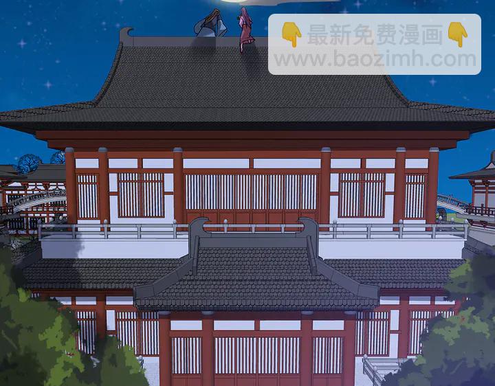 第72话 在你身边58
