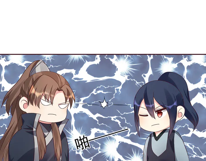 第148话 拍卖会风波73
