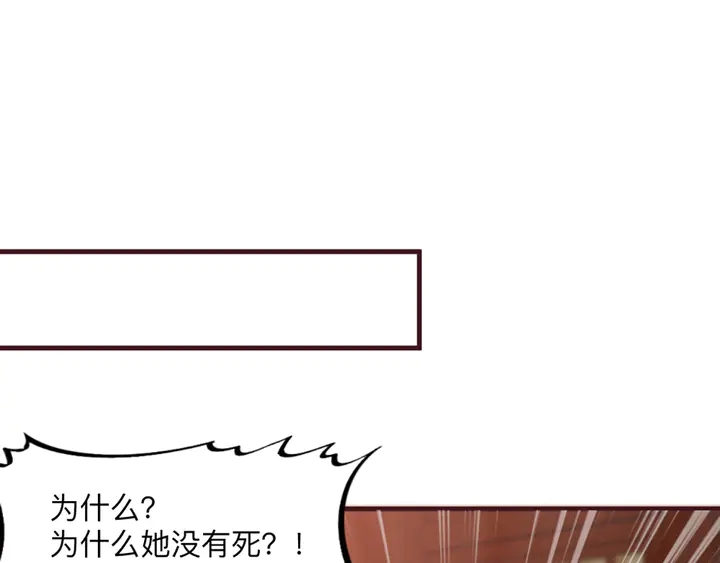 第165话 向世界宣布25