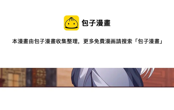 第140话 熟悉的感觉20