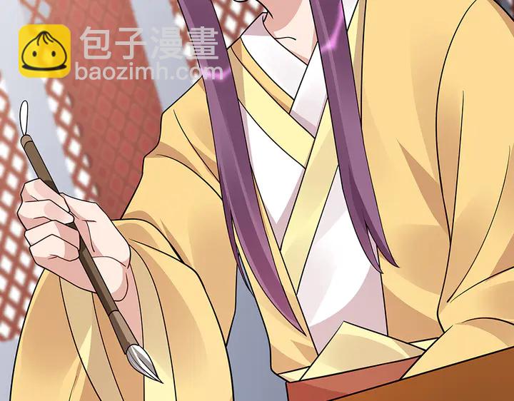 第62话 嗯，真美呀98