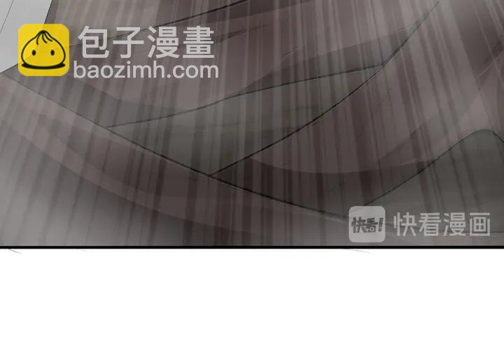 第32话 天涯海角随你52