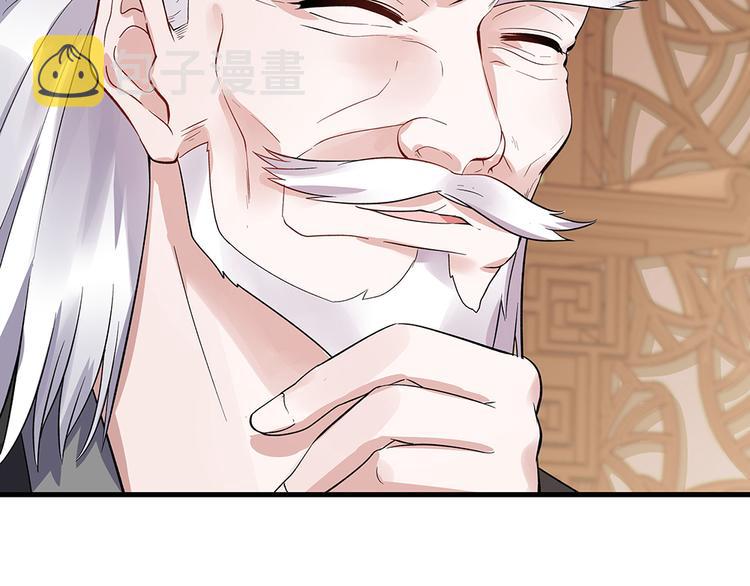 第7话 不再懦弱60